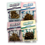 Classic truffle pack Cloud920