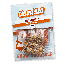 Hollandia Magic Truffles